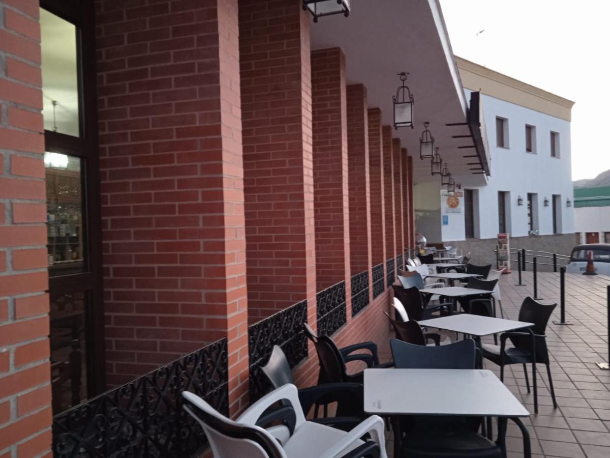Apartamentos Refugio Del Viajero Parauta エクステリア 写真